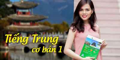 Tiếng Trung cơ bản 1 - Cầm Xu