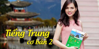 Tiếng Trung cơ bản 2 - Cầm Xu