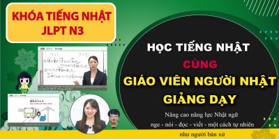 Tiếng Nhật Online Khóa N3 - Tiếng Nhật Attain