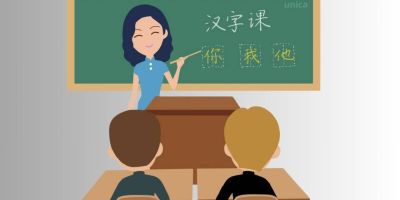 Tiếng Trung ứng dụng thực hành cấp tốc (Trung cấp) - Nguyễn Danh Vân
