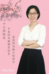 Đỗ Hường