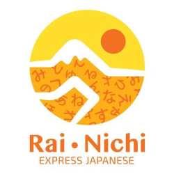 Trung tâm Nhật ngữ Rainichi 